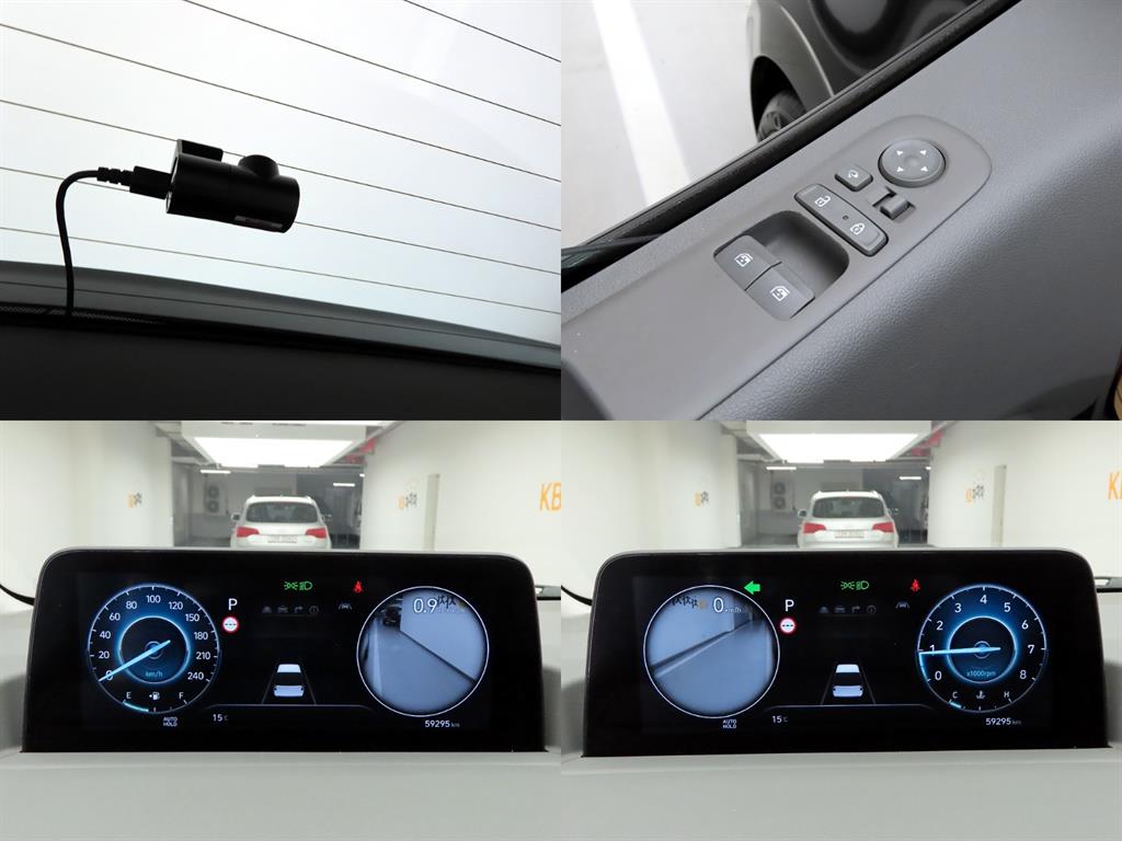 HYUNDAI Staria 2022 Negro - Importación desde Corea - HF Imports Iquique - Foto 16