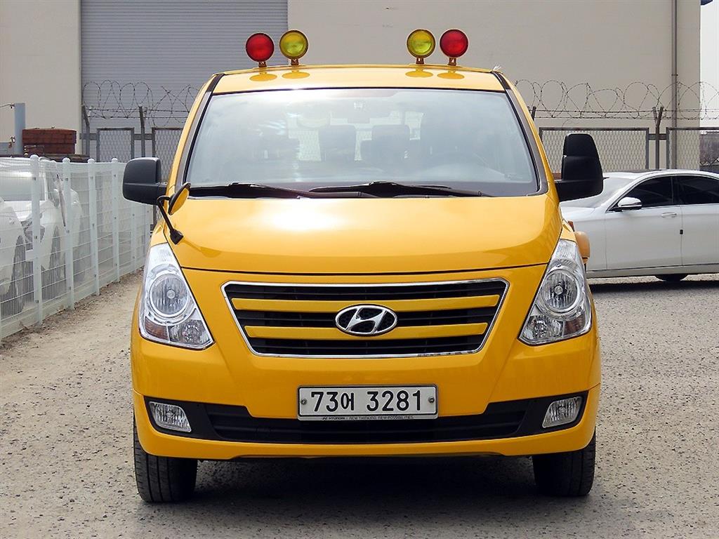 HYUNDAI Starex 2016 Amarillo - Importación desde Corea - HF Imports Iquique - Foto 1