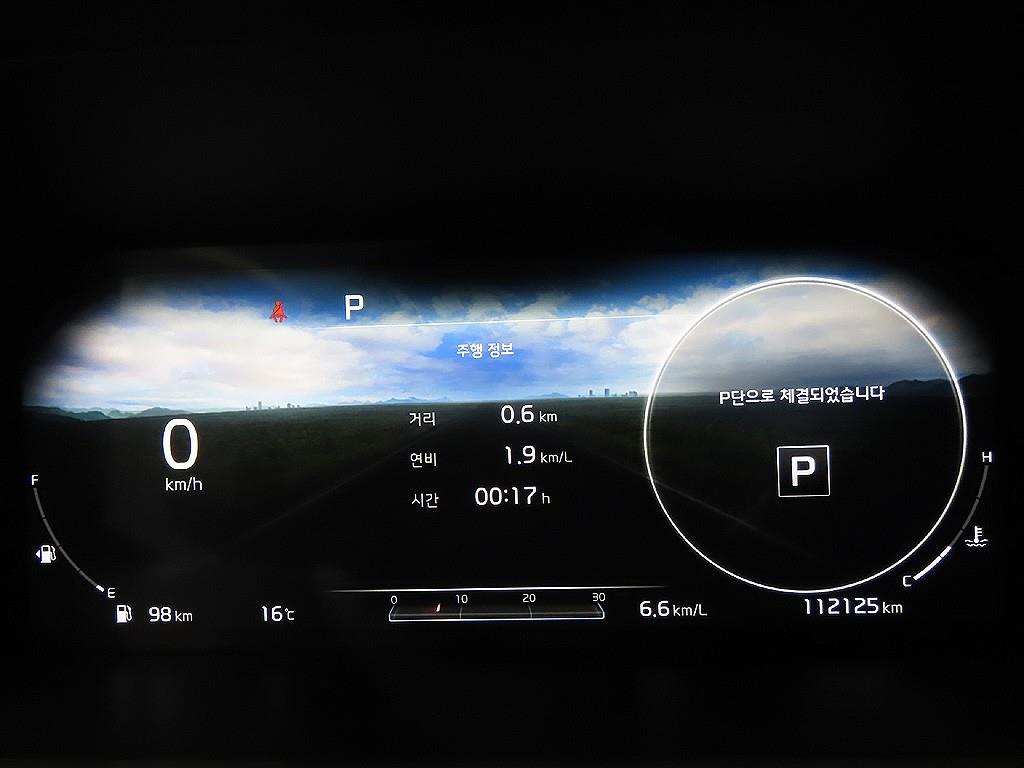 KIA Sorento - Vista 11