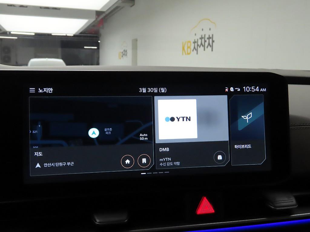 KIA Carnival - Vista 8