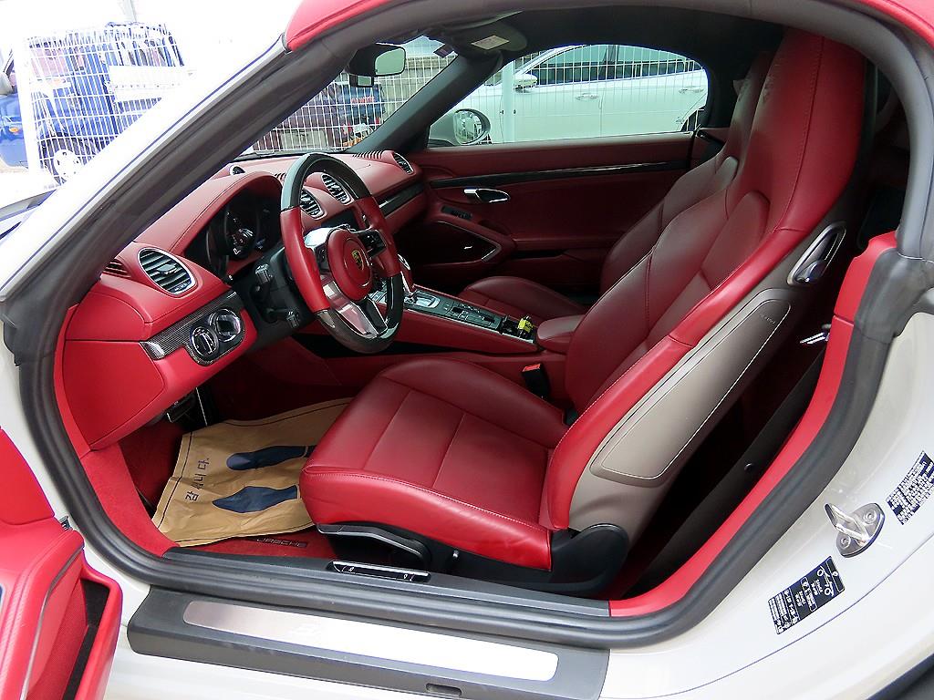 Porsche 718 - Vista 9