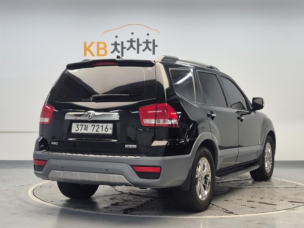 KIA Mohave - Vista 4