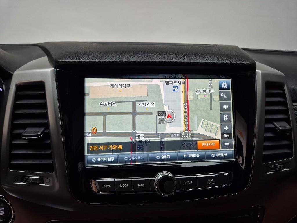 Ssangyong Rexton 2019 Rojo - Importación desde Corea - HF Imports Iquique - Foto 14