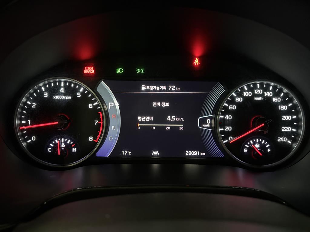 KIA Seltos 2022 Blanco - Importación desde Corea - HF Imports Iquique - Foto 15