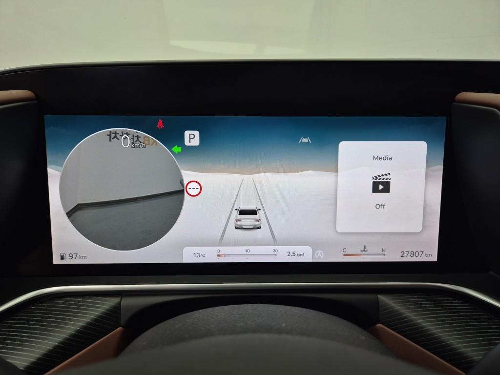 Genesis G90 - Vista 7