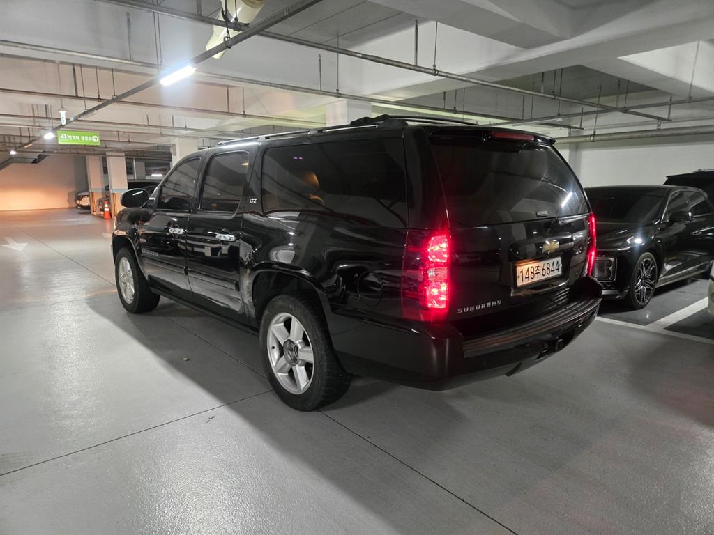 Chevrolet Server Van - Vista 4