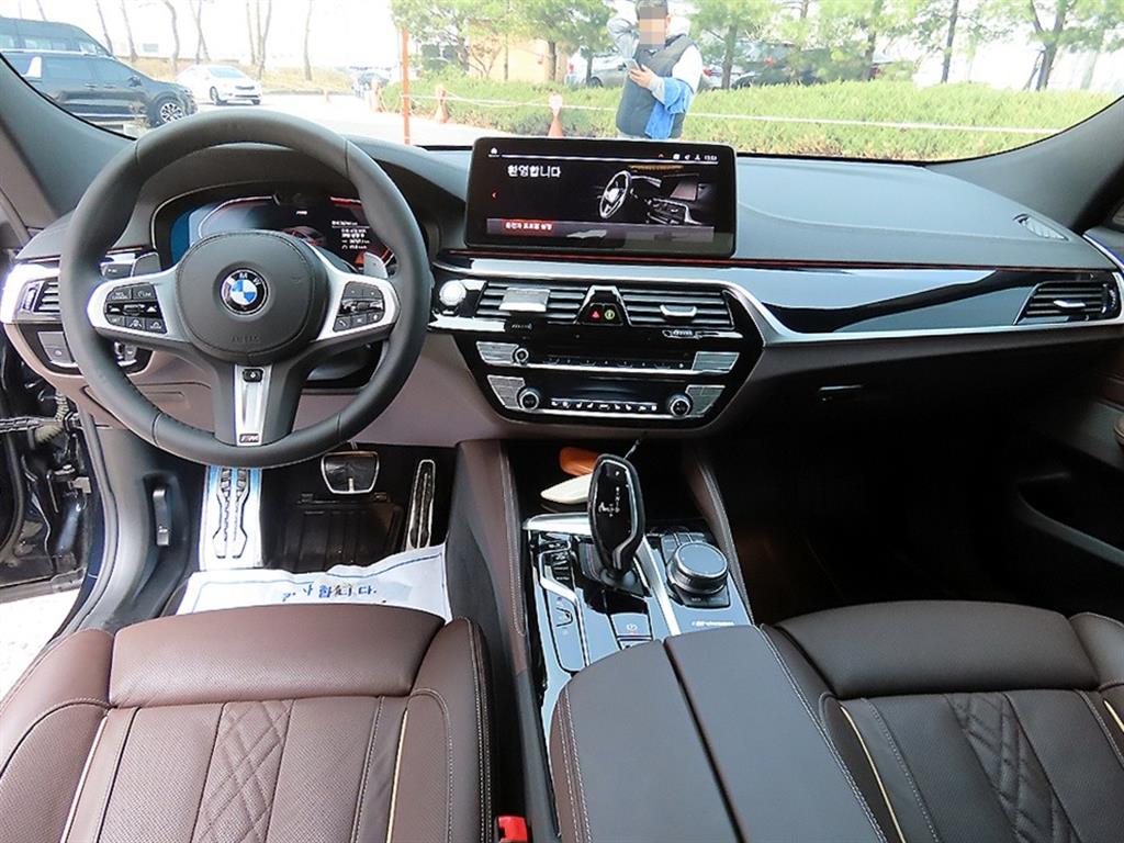 BMW Gran Turismo - Vista 7