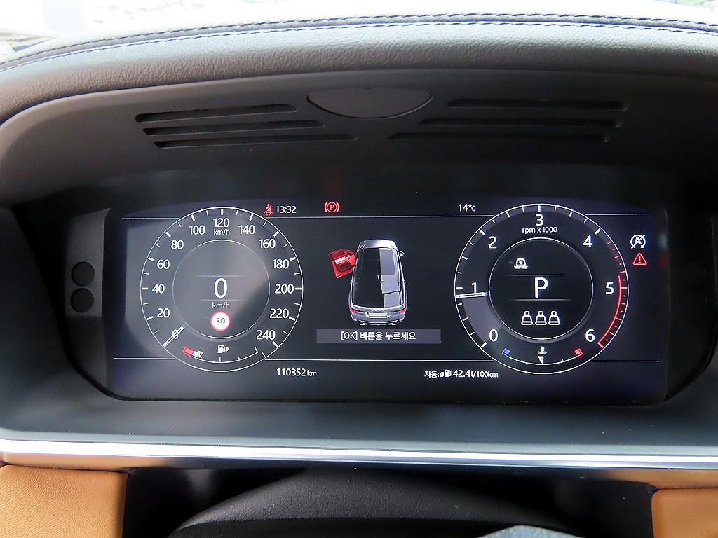 Land Rover Range Rover Sports - Vista 9