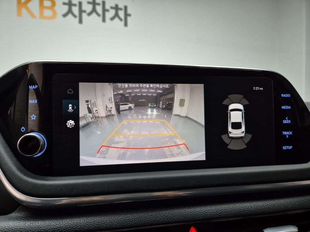 HYUNDAI Sonata 2020 Blanco - Importación desde Corea - HF Imports Iquique - Foto 14