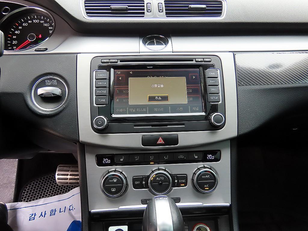 Volkswagen CC - Vista 12