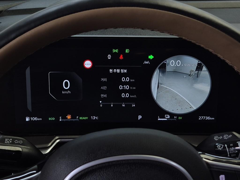 KIA Sorento - Vista 6