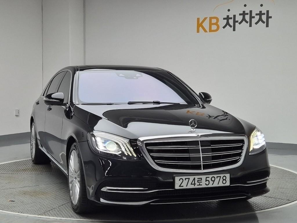 Mercedes Benz S Class - Vista 4