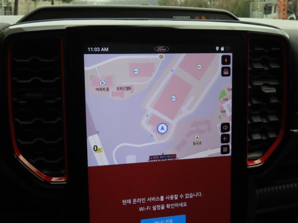 Ford Ranger 2024 Gris - Importación desde Corea - HF Imports Iquique - Foto 8