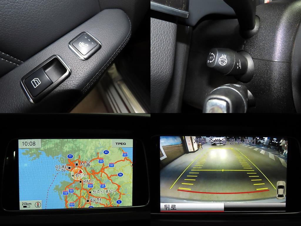 Mercedes Benz E class 2014 Gris - Importación desde Corea - HF Imports Iquique - Foto 18