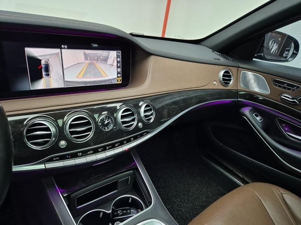 Mercedes Benz S Class - Vista 10