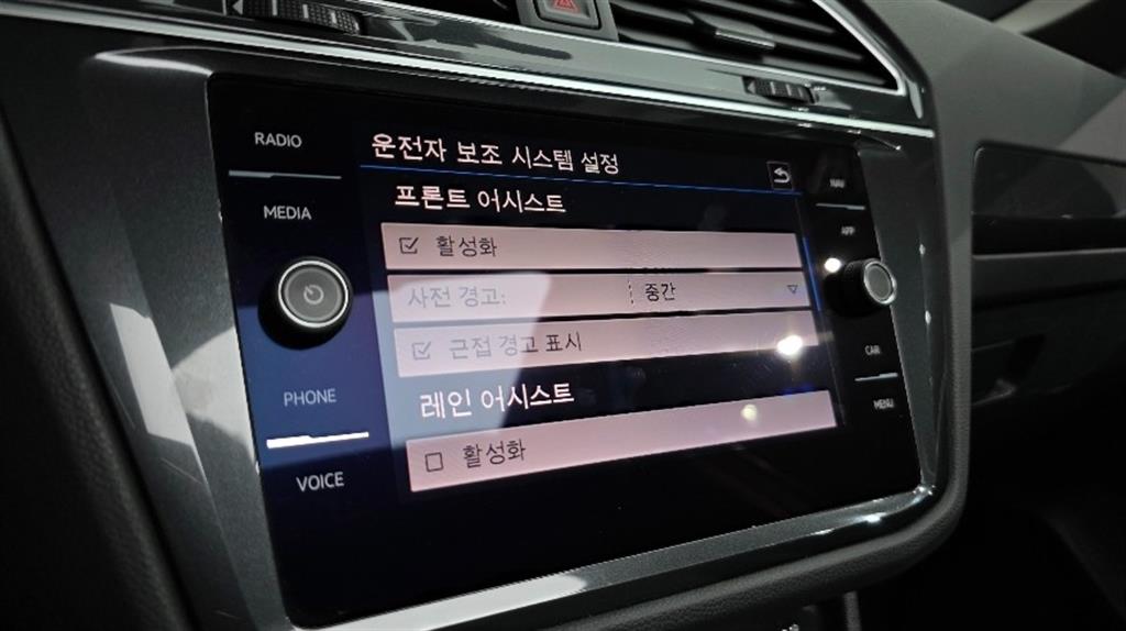 Volkswagen Tiguan 2018 Blanco - Importación desde Corea - HF Imports Iquique - Foto 15