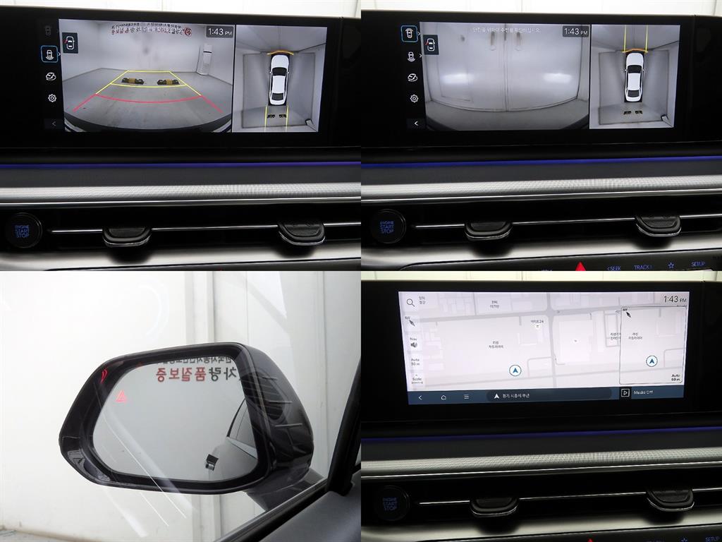 HYUNDAI Grandeur 2024 Gris - Importación desde Corea - HF Imports Iquique - Foto 15