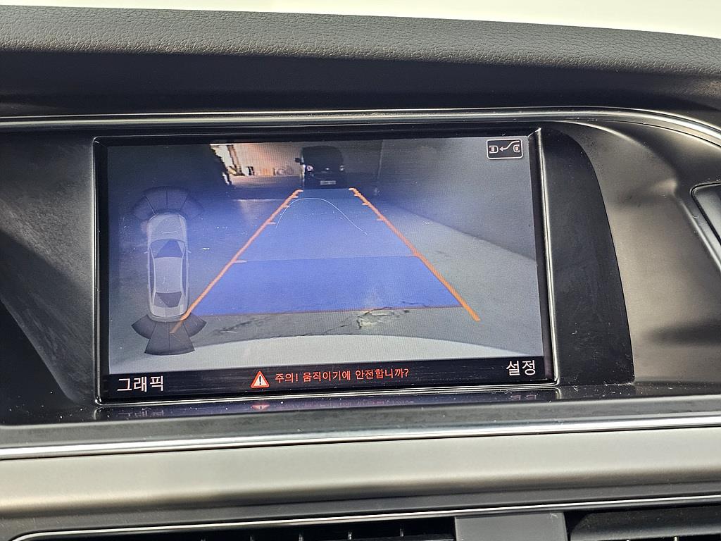 Audi A4 2014 Blanco - Importación desde Corea - HF Imports Iquique - Foto 14