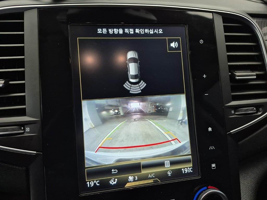 SAMSUNG SM6 2017 Blanco - Importación desde Corea - HF Imports Iquique - Foto 14