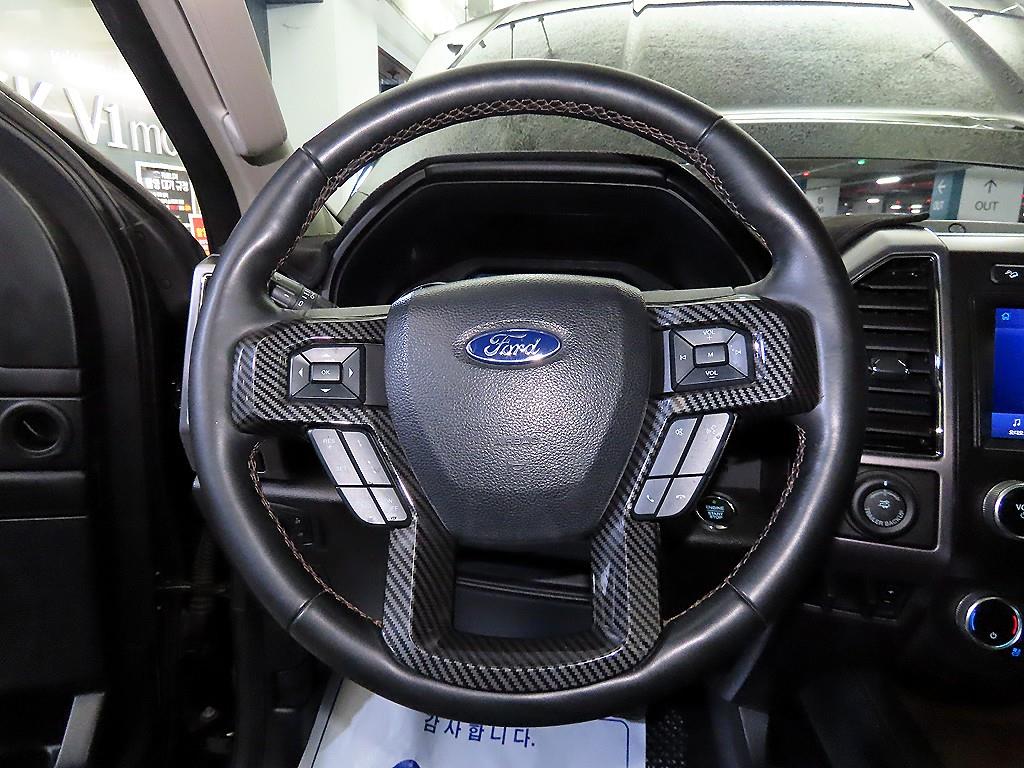 Ford Expedition - Vista 8