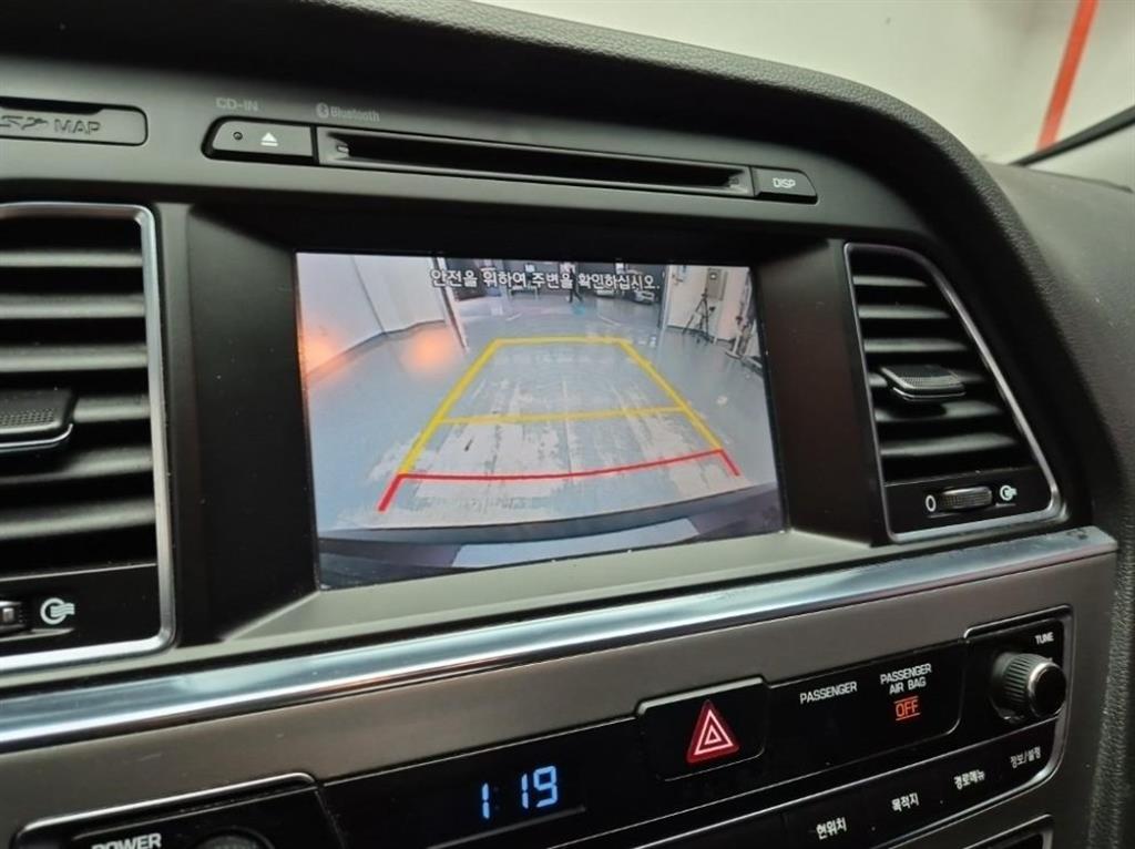 HYUNDAI Sonata 2016 Café - Importación desde Corea - HF Imports Iquique - Foto 14