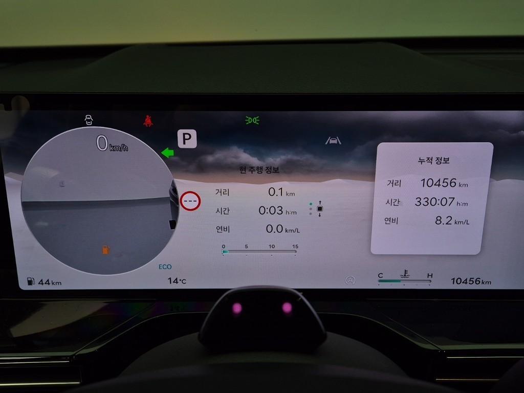 Genesis GV80 - Vista 6