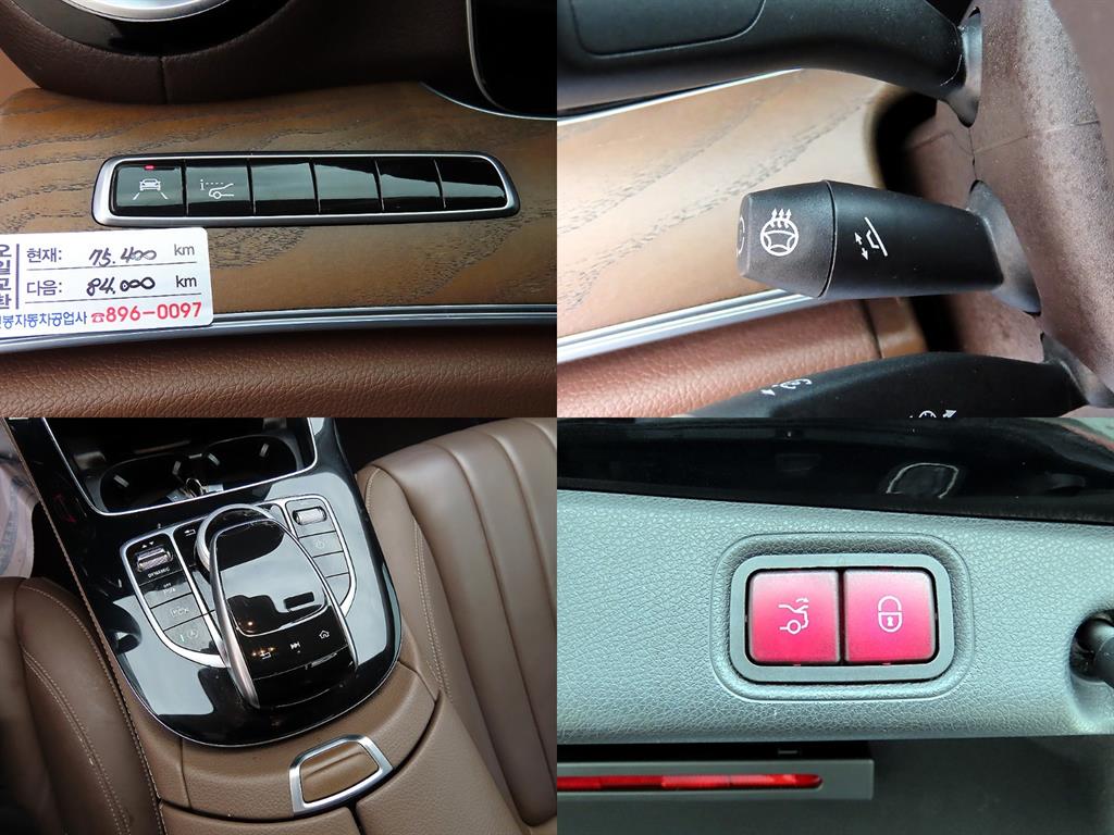 Mercedes Benz E class 2018 - Importación desde Corea - HF Imports Iquique - Foto 18