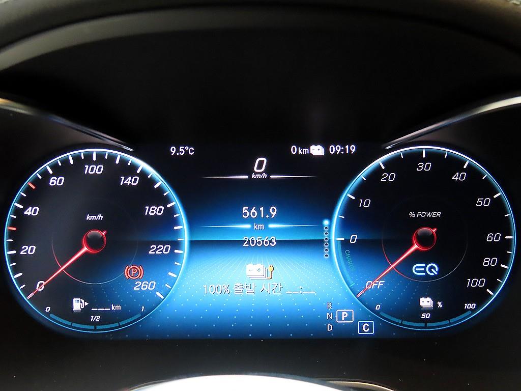 Mercedes Benz GLC Class - Vista 8