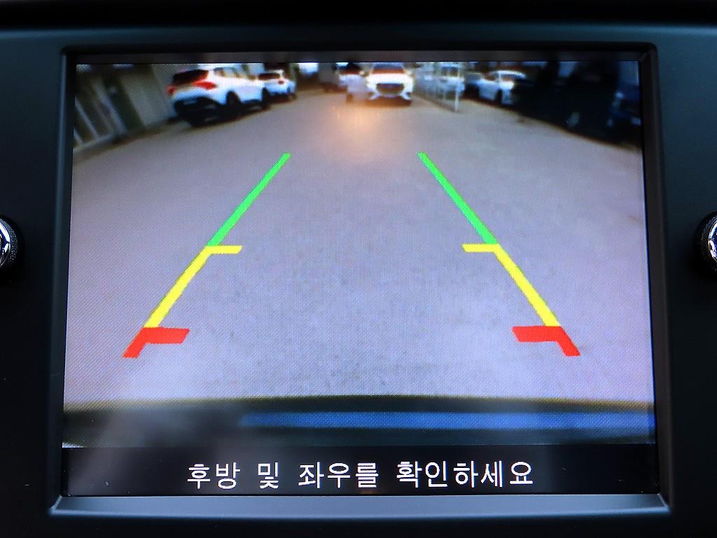 Maserati Ghibli 2016 - Importación desde Corea - HF Imports Iquique - Foto 14