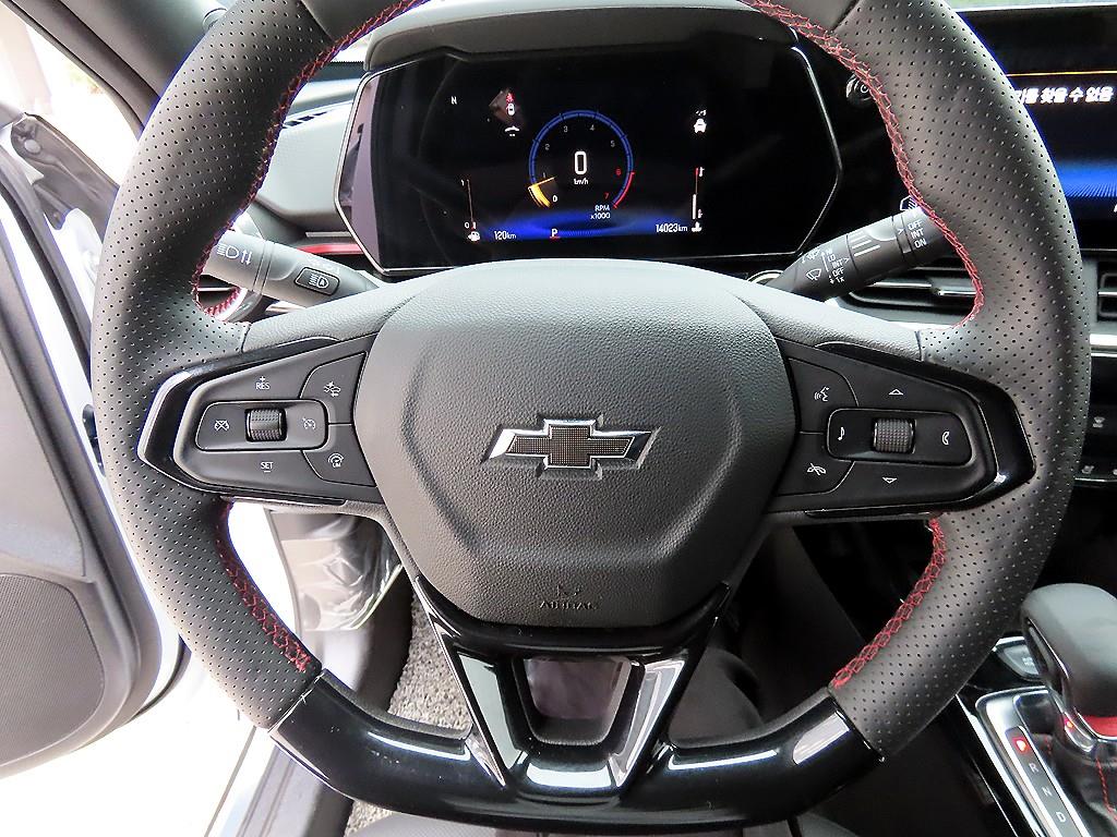 Chevrolet Trax - Vista 8