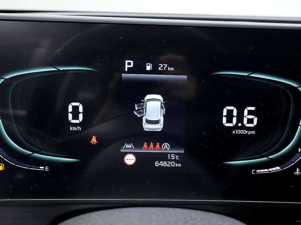 KIA Sportage - Vista 11