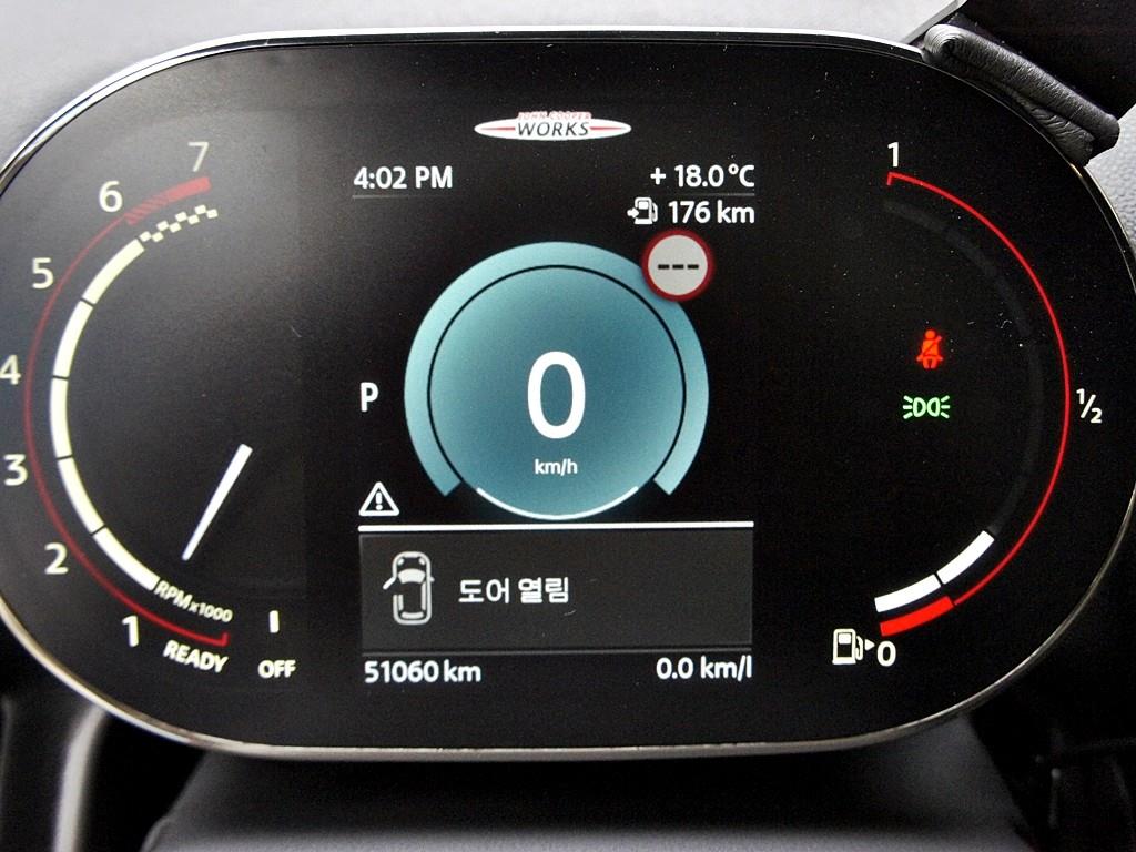 Mini Countryman 2023 Verde - Importación desde Corea - HF Imports Iquique - Foto 9