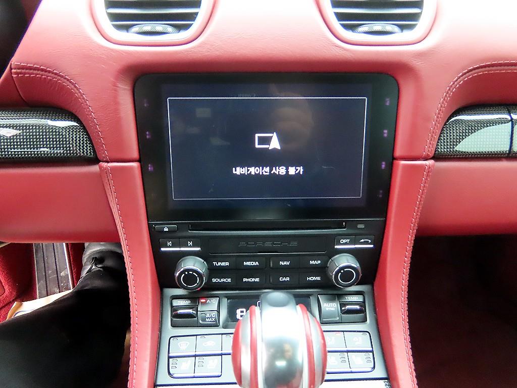 Porsche 718 2024 Gris - Importación desde Corea - HF Imports Iquique - Foto 15