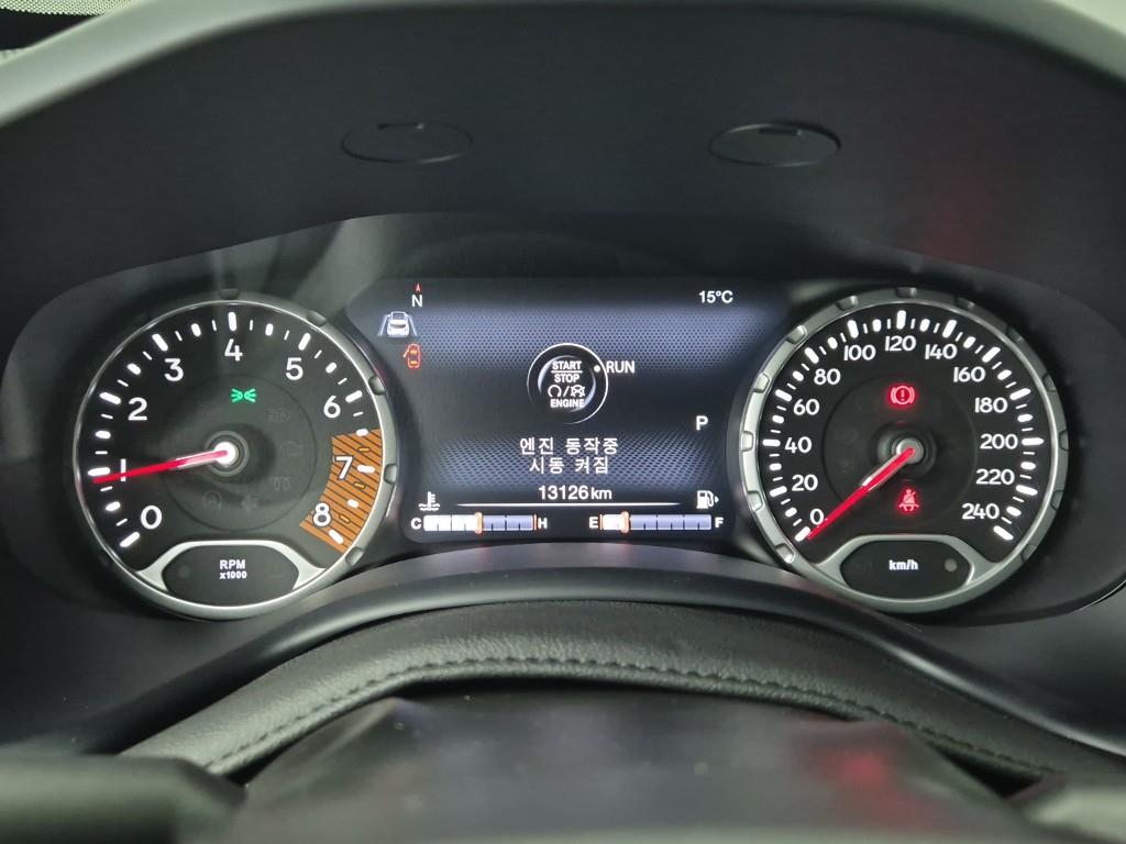 Jeep Renegade - Vista 7