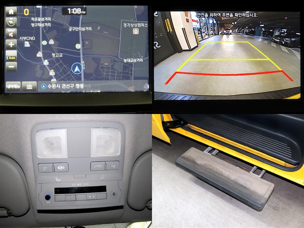 HYUNDAI Starex 2019 Amarillo - Importación desde Corea - HF Imports Iquique - Foto 18