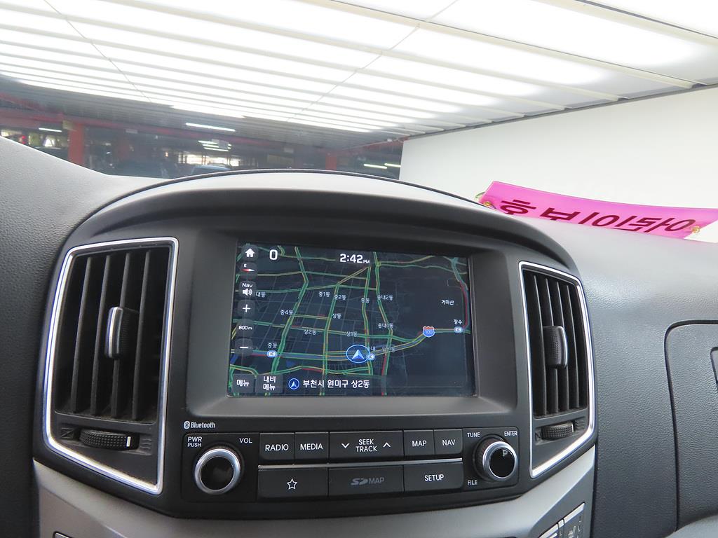 HYUNDAI Starex 2019 Amarillo - Importación desde Corea - HF Imports Iquique - Foto 13