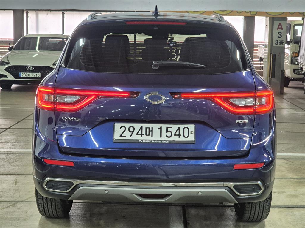 SAMSUNG QM6 - Vista 3