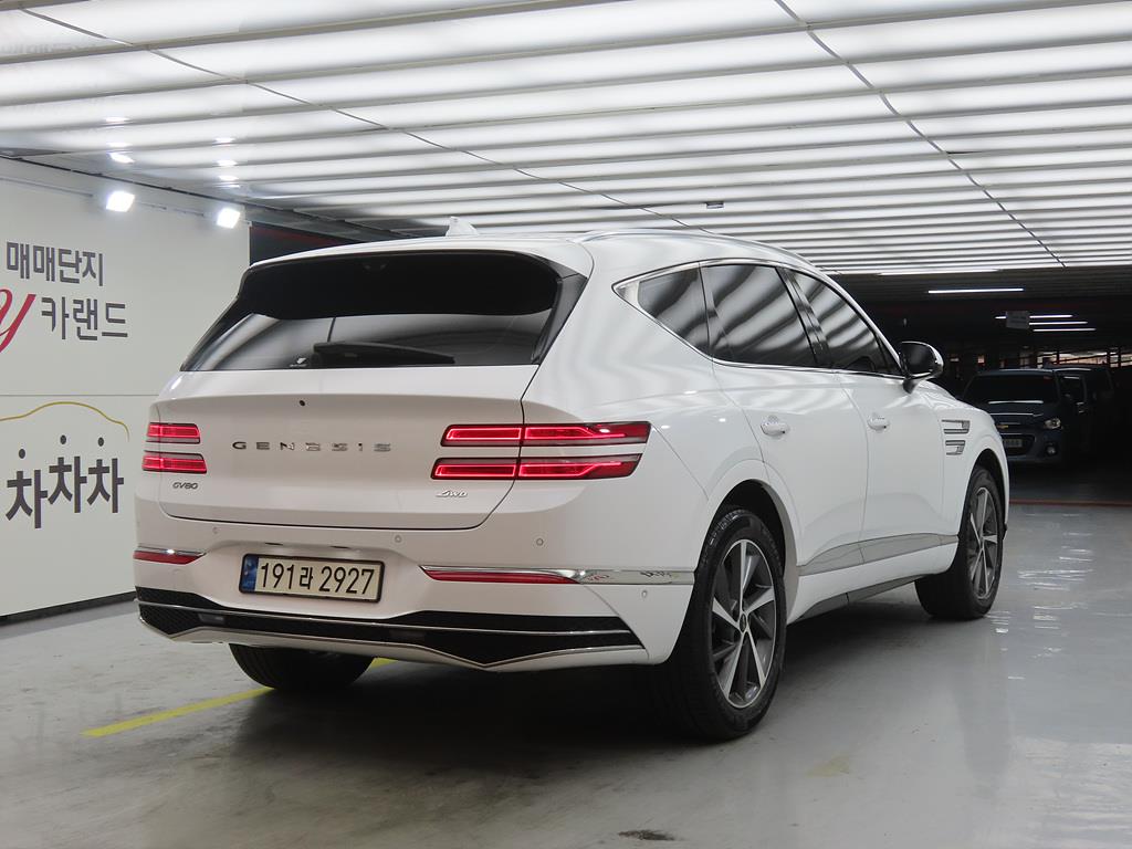 Genesis GV80 - Vista 4