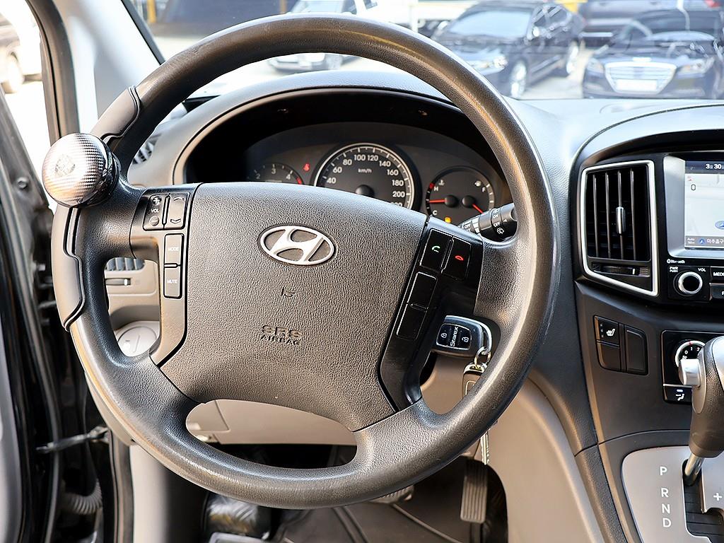 HYUNDAI Starex 2017 Negro - Importación desde Corea - HF Imports Iquique - Foto 8