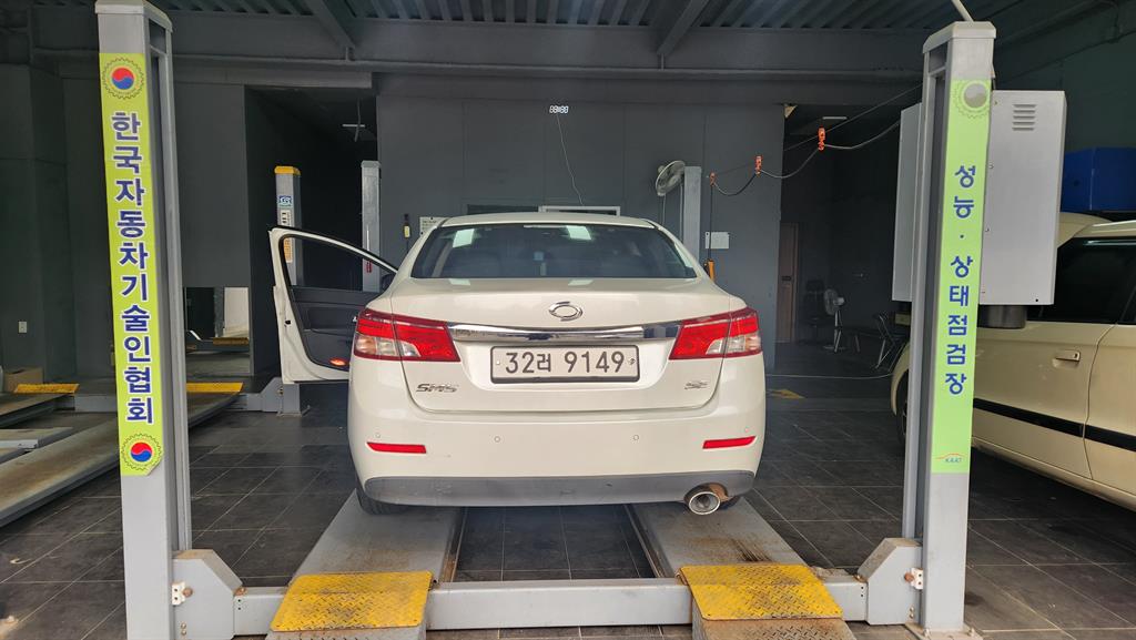 SAMSUNG SM5 2014 Blanco - Importación desde Corea - HF Imports Iquique - Foto 18
