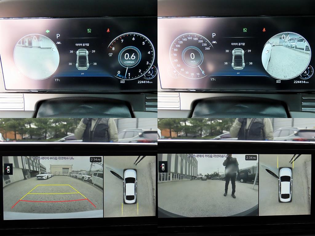 HYUNDAI Grandeur 2020 Blanco - Importación desde Corea - HF Imports Iquique - Foto 17