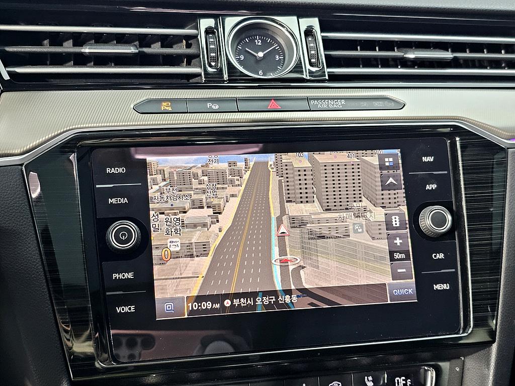 Volkswagen Arteon 2019 Blanco - Importación desde Corea - HF Imports Iquique - Foto 14