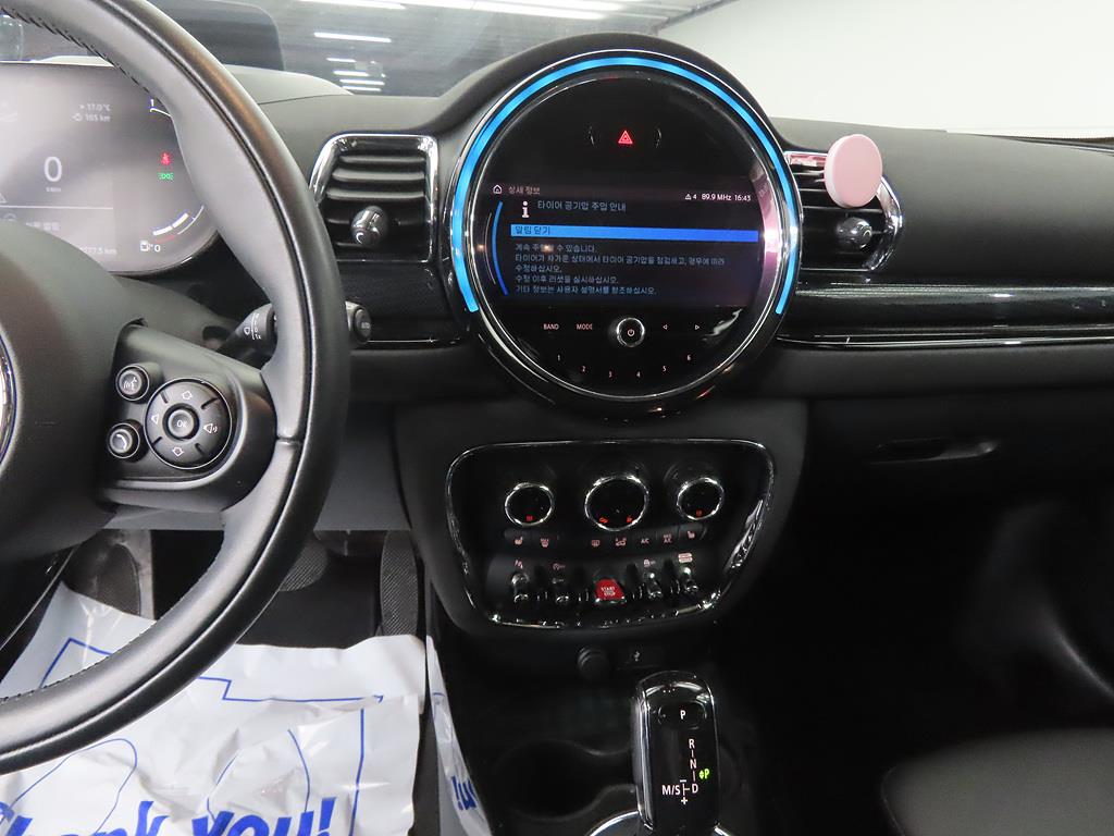 Mini Clubman - Vista 10