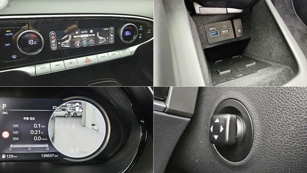 Genesis GV70 2022 Negro - Importación desde Corea - HF Imports Iquique - Foto 16