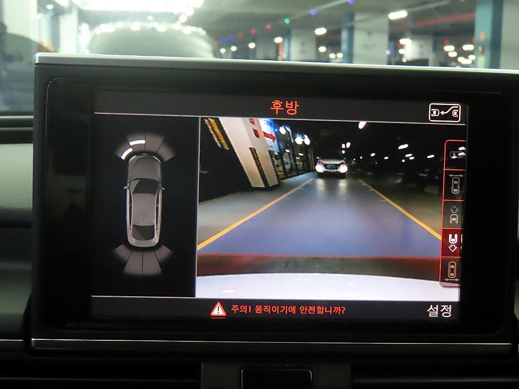 Audi A7 2014 Blanco - Importación desde Corea - HF Imports Iquique - Foto 14