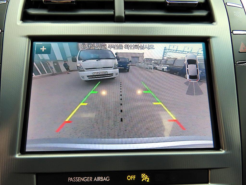 Lincoln MKZ 2019 Plateado - Importación desde Corea - HF Imports Iquique - Foto 14