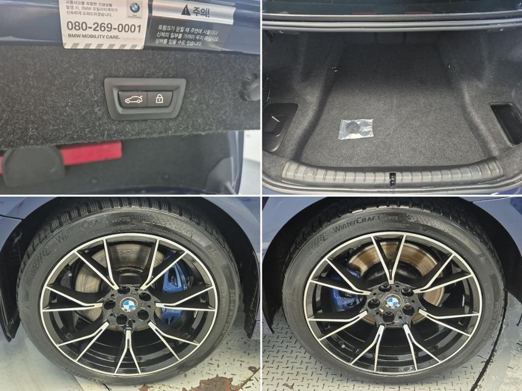 BMW 5 Series 2018 Azul - Importación desde Corea - HF Imports Iquique - Foto 19