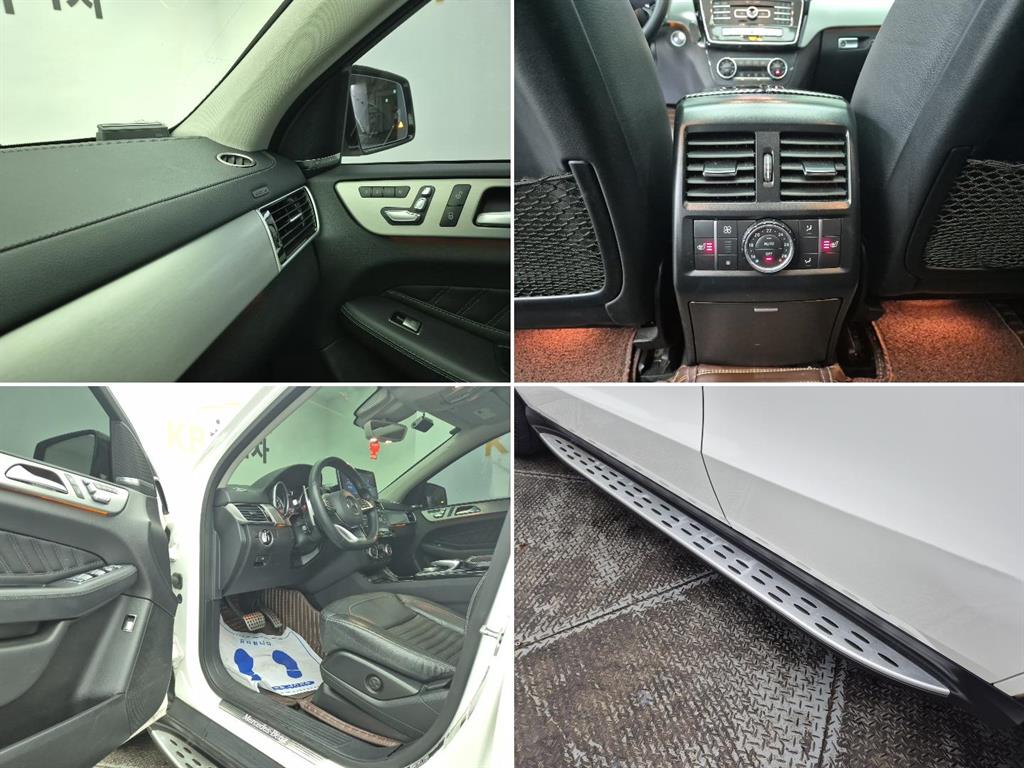 Mercedes Benz GLE Class 2017 Blanco - Importación desde Corea - HF Imports Iquique - Foto 19