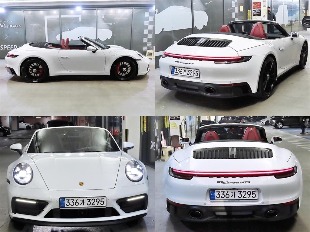 Porsche 911 - Vista 7