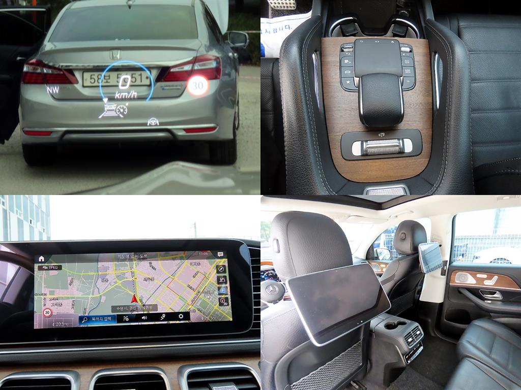 Mercedes Benz GLS Class 2020 Negro - Importación desde Corea - HF Imports Iquique - Foto 17